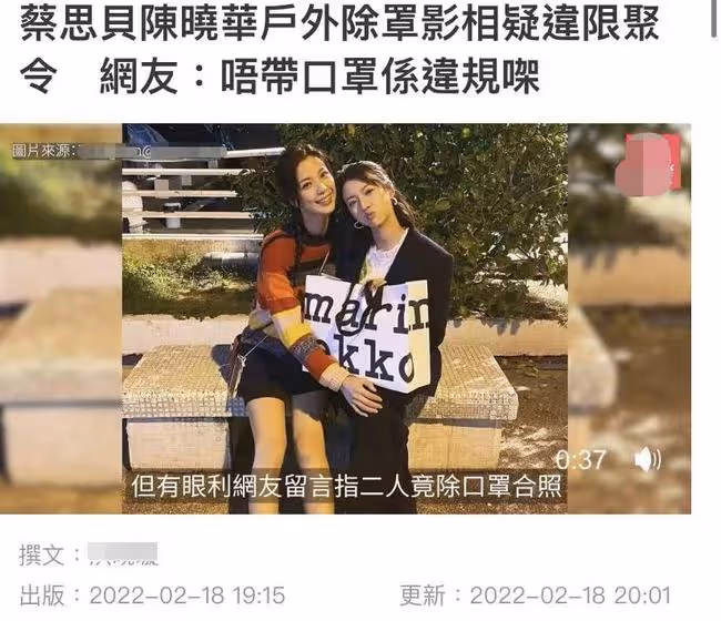 66歲呂良偉帶家人登山,穿背心秀肱二頭肌,一手將嬌妻抱上肩頭