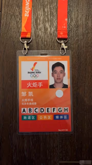 又一個「冬奧寶寶」出生!周捷二胎成功產女,一胎兒子高顏值搶眼