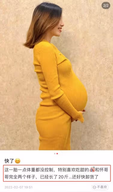 又一個「冬奧寶寶」出生!周捷二胎成功產女,一胎兒子高顏值搶眼