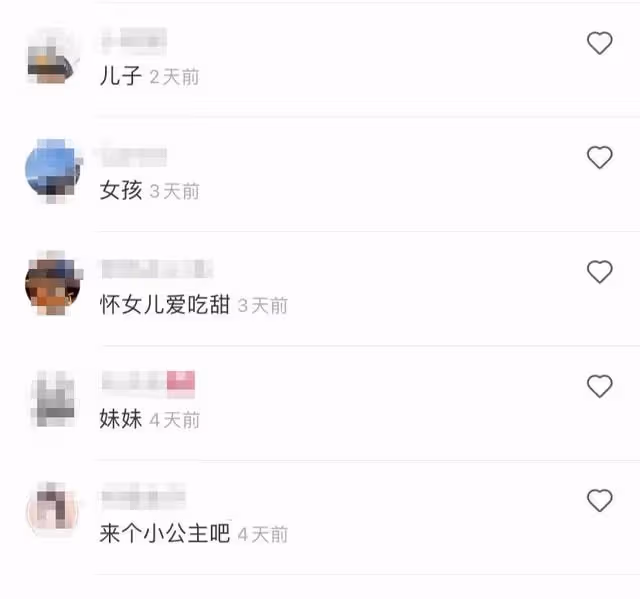 又一個「冬奧寶寶」出生!周捷二胎成功產女,一胎兒子高顏值搶眼