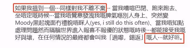 沈殿霞去世14周年,鄭欣宜發文悼念,已澄清35歲繼承千萬遺傳傳聞