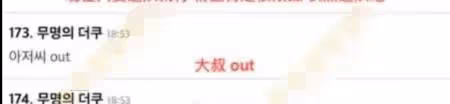 金俊勉：他小心翼翼的樣子真的讓人心疼