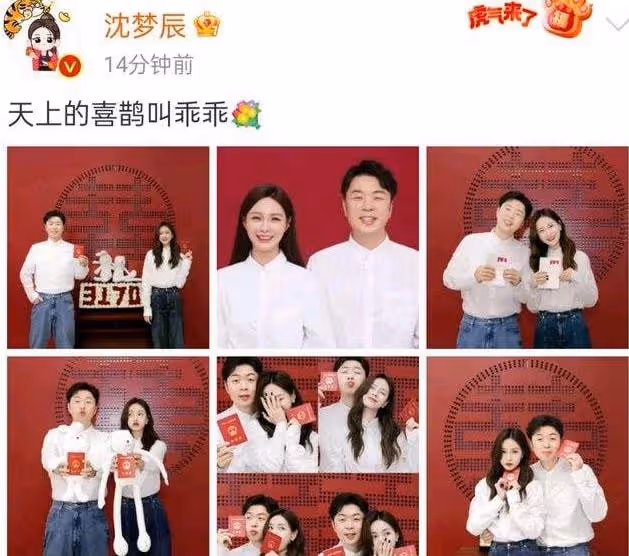 杜海濤：18歲奪冠，成圈內隱形富豪，3次告白吳昕卻終娶沈夢辰