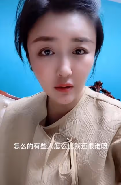 嬌嬌再發聲稱被道德綁架!回應趙本山女兒的狀告,無奈表示我撤了