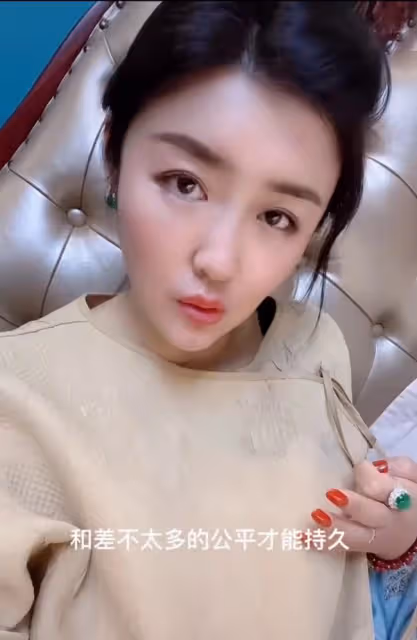 嬌嬌再發聲稱被道德綁架!回應趙本山女兒的狀告,無奈表示我撤了