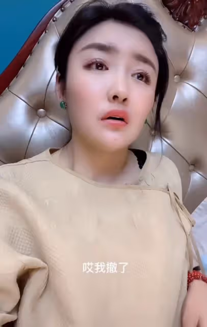 嬌嬌再發聲稱被道德綁架!回應趙本山女兒的狀告,無奈表示我撤了
