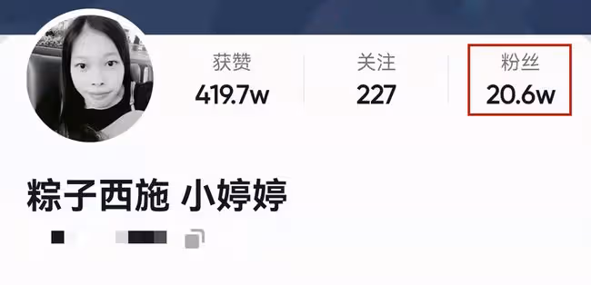 殘疾網紅懷孕5月突然去世，母親曝搶救3次沒成功，丈夫遲遲未發聲