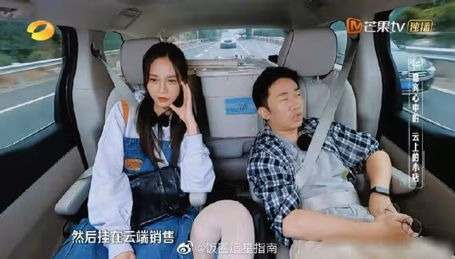 盤點那些明星的錯位照片,這也太搞笑了吧?