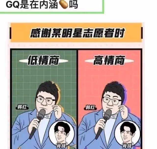 4大流量年底頻繁出席活動，為何肖戰王一博毫無動靜？