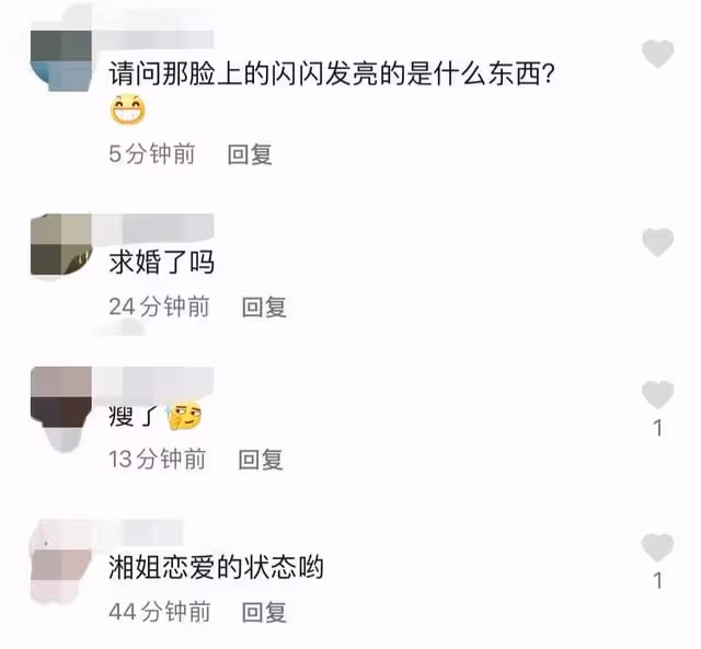 李湘曬自拍疑似被求婚，手上戴超大鑽戒吸睛，臉頰消瘦滿面春光