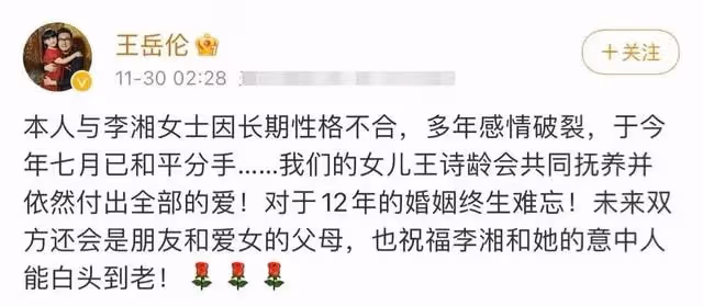 李湘曬自拍疑似被求婚，手上戴超大鑽戒吸睛，臉頰消瘦滿面春光