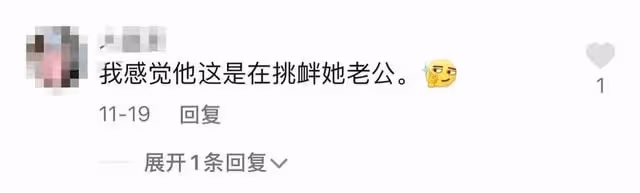 李湘曬自拍疑似被求婚，手上戴超大鑽戒吸睛，臉頰消瘦滿面春光