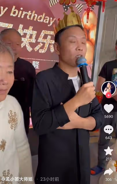 43歲男星被疑離婚!過生日談家人崩潰痛哭,妻子火速發聲否認出軌