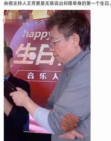 43歲男星被疑離婚!過生日談家人崩潰痛哭,妻子火速發聲否認出軌