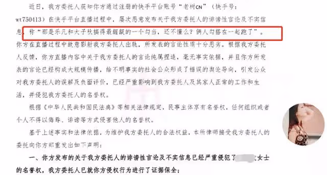 43歲男星被疑離婚!過生日談家人崩潰痛哭,妻子火速發聲否認出軌