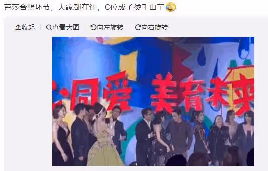 4大流量年底頻繁出席活動，為何肖戰王一博毫無動靜？