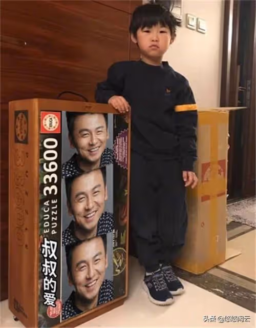 岳雲鵬四個字形容「人世間」,自謙才疏學淺,曬劇照「雨露均沾」