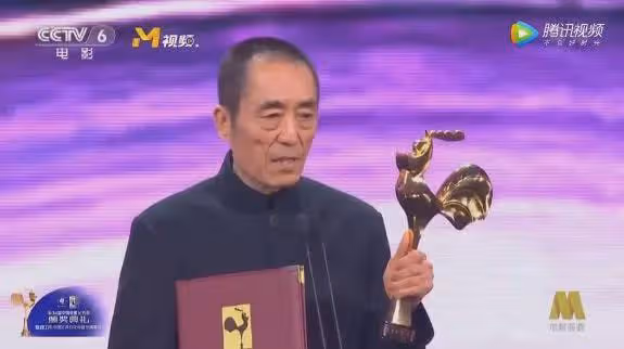 張藝謀妻子被罵,冤嗎?