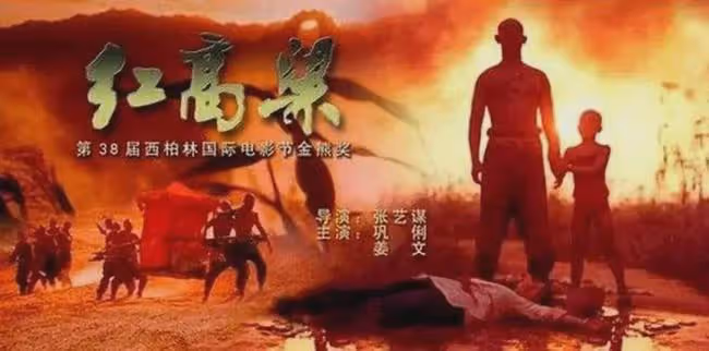 張藝謀妻子被罵,冤嗎?