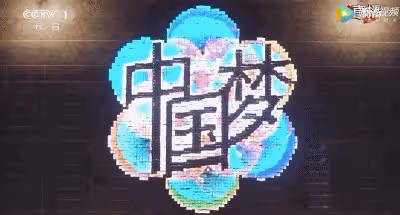 張藝謀妻子被罵,冤嗎?
