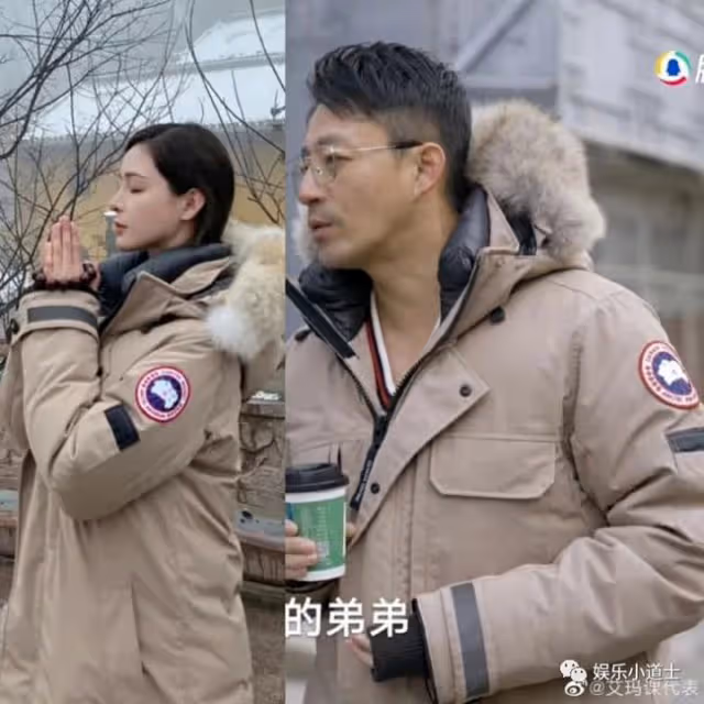 手段不簡單!張穎穎故意曬與汪小菲同款羽絨衣,結果她又刪文了