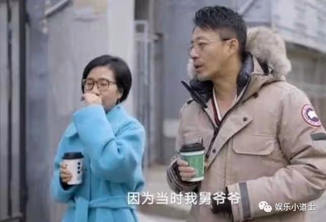 手段不簡單!張穎穎故意曬與汪小菲同款羽絨衣,結果她又刪文了