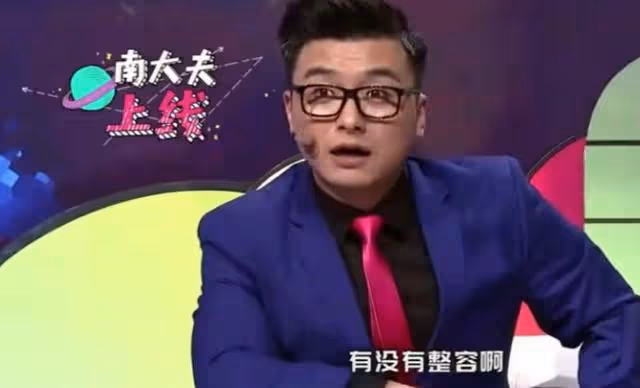 在節目中當眾卸妝,否認整容的真人芭比迪麗拉,吃飯卻不敢張大嘴