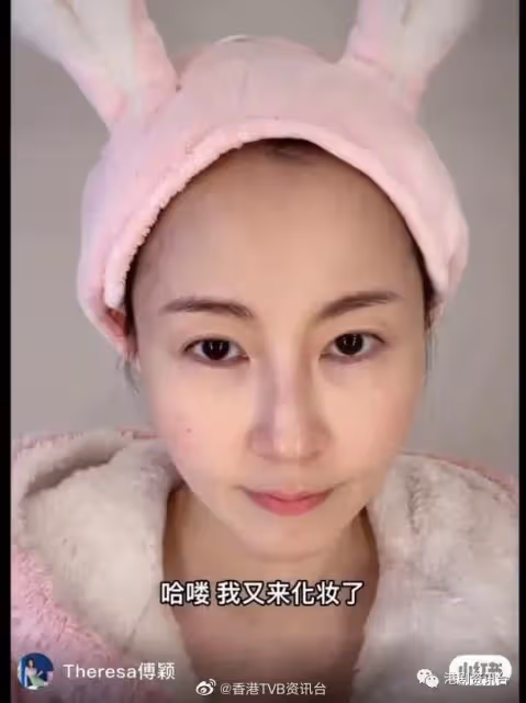 移居廣州後!傅穎飽受失眠之苦:吃飯只為了生存