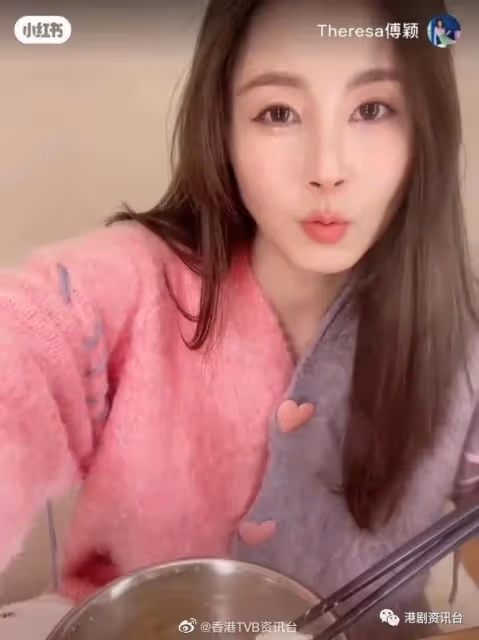 移居廣州後!傅穎飽受失眠之苦:吃飯只為了生存