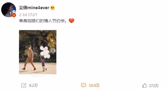 倒貼渣男自毀前程,她可惜了