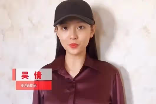 倒貼渣男自毀前程,她可惜了