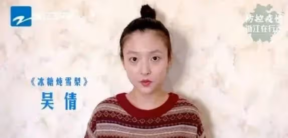 倒貼渣男自毀前程,她可惜了