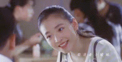 倒貼渣男自毀前程,她可惜了
