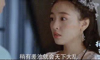 倒貼渣男自毀前程,她可惜了