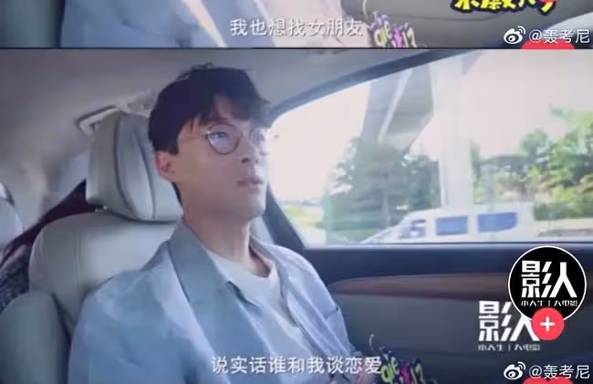 倒貼渣男自毀前程,她可惜了