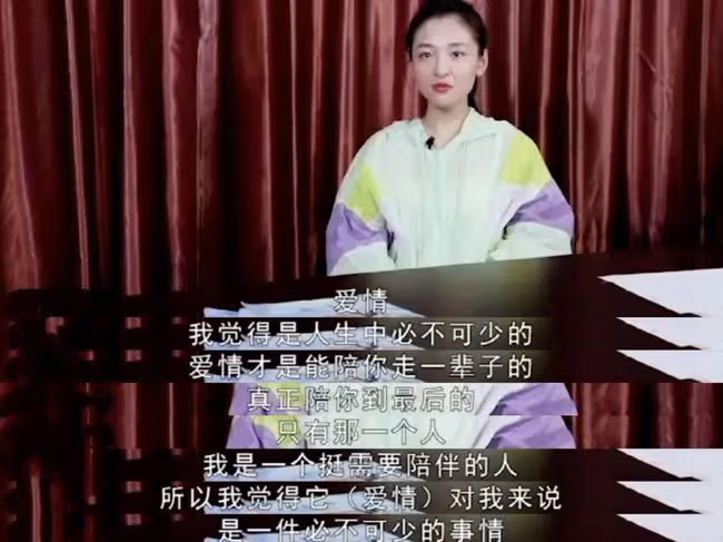 倒貼渣男自毀前程,她可惜了