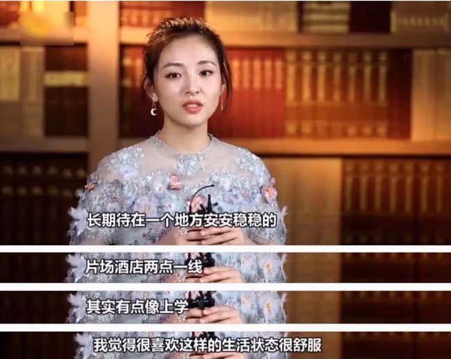 倒貼渣男自毀前程,她可惜了