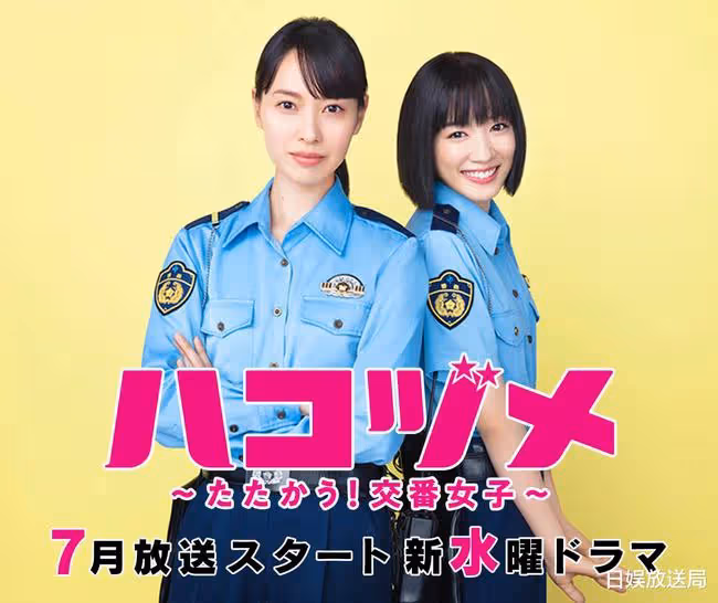 誰是日本高中生最喜歡的女演員：濱邊美波、永野芽郁、還是橋本環奈？