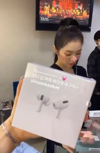 為何韓國對女偶像的身材管理如此嚴格;IRENE和初瓏的相似之處?