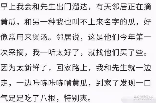 湯唯曬特別合照破離婚謠言!大10歲老公追到北京與妻女團聚超幸福
