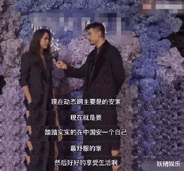 湯唯曬特別合照破離婚謠言!大10歲老公追到北京與妻女團聚超幸福
