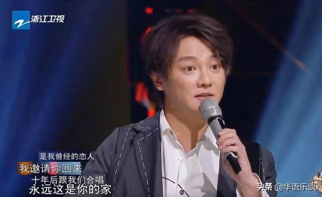 散夥後連朋友也做不成的6支華語組合，多數人老死不相往來
