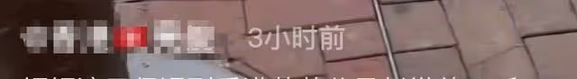 86歲趙世曾近況曝光,獨自一人出街閒逛,身形佝僂老態盡顯