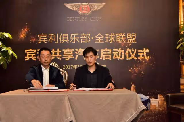用金條當盆栽,投資吳京入股賓利,趙本山的徒弟吳雲飛到底多有錢