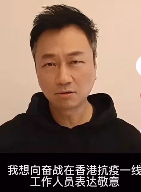 眾港星為香港抗疫加油!吳啟華表情沉重難掩擔憂,趙雅芝溫暖獻唱