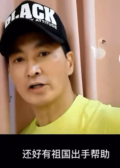 眾港星為香港抗疫加油!吳啟華表情沉重難掩擔憂,趙雅芝溫暖獻唱