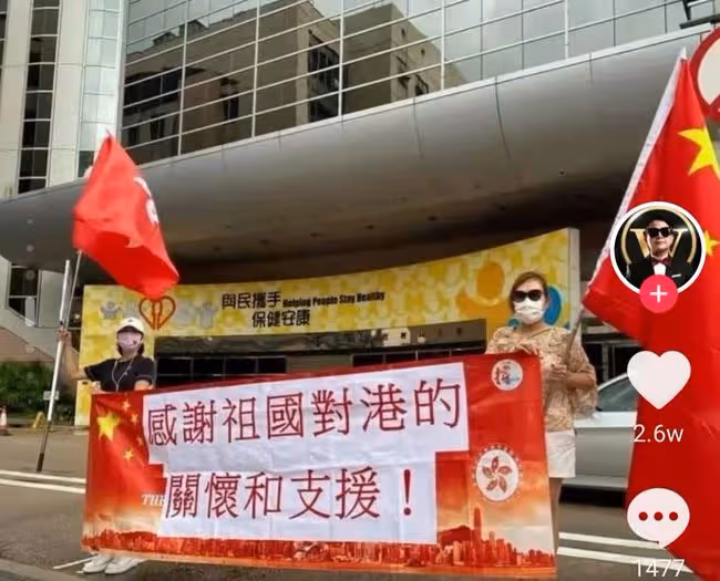 眾港星為香港抗疫加油!吳啟華表情沉重難掩擔憂,趙雅芝溫暖獻唱