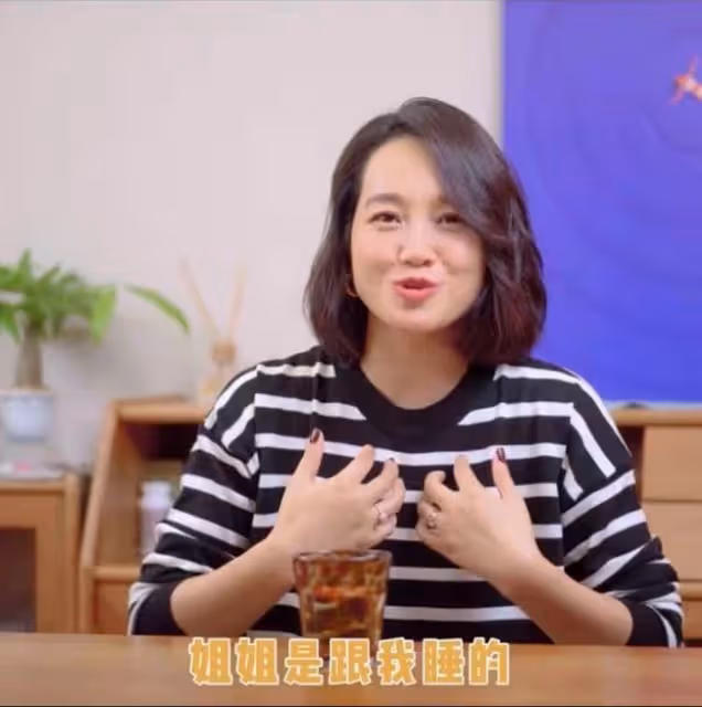 朱丹罕見分享婚姻生活不易!二孩由自己和家政分別帶,不提周一圍