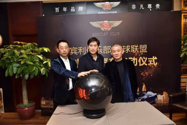 用金條當盆栽,投資吳京入股賓利,趙本山的徒弟吳雲飛到底多有錢