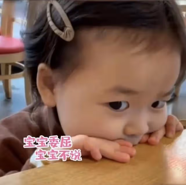朱丹罕見分享婚姻生活不易!二孩由自己和家政分別帶,不提周一圍